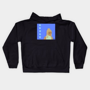 Forget-me-not Kids Hoodie